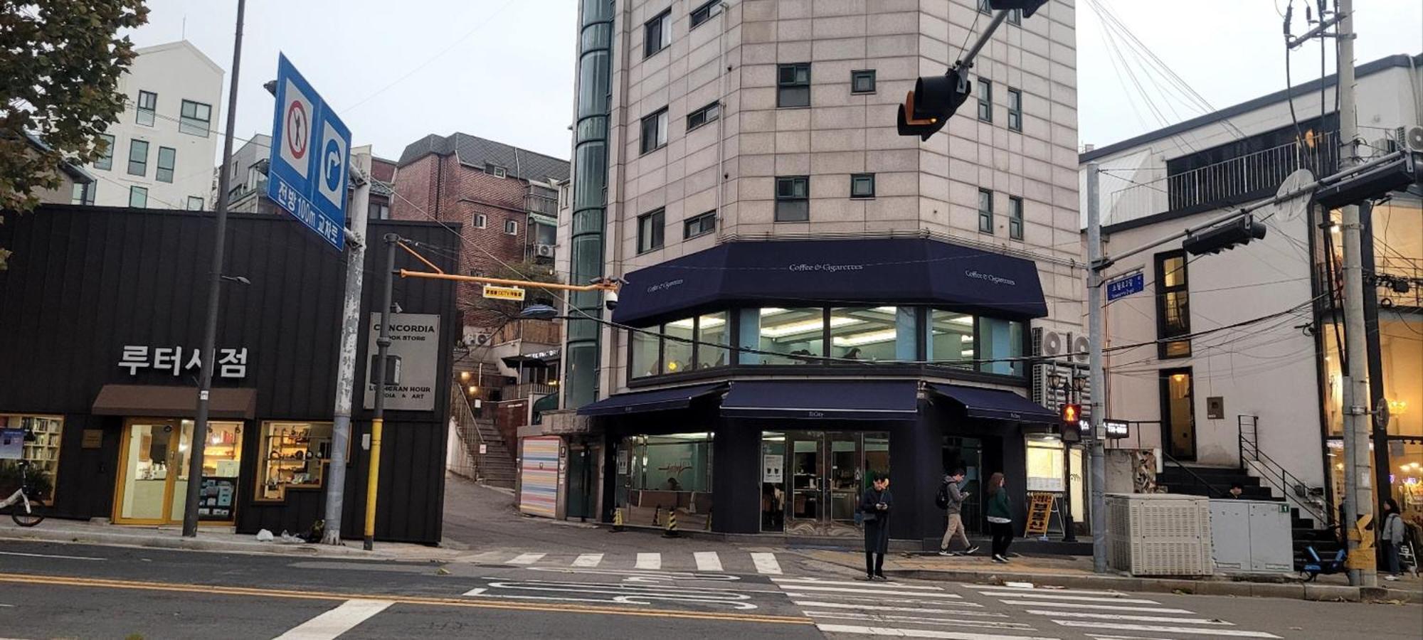 For Family Group, 4Min To Seoul Station Διαμέρισμα Εξωτερικό φωτογραφία